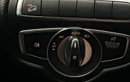 Mercedes-Benz V-Класс, 2018 год, 4 700 000 рублей, 11 фотография