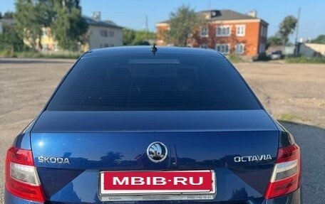 Skoda Octavia, 2017 год, 1 520 000 рублей, 9 фотография