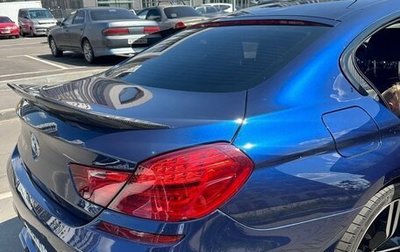 BMW 6 серия, 2013 год, 3 800 000 рублей, 1 фотография