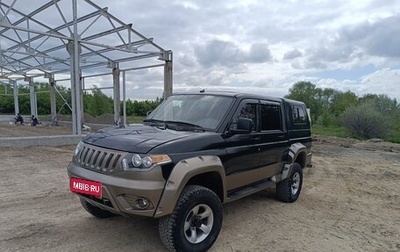 ЛуАЗ Pickup, 2016 год, 1 100 000 рублей, 1 фотография
