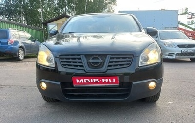 Nissan Qashqai, 2008 год, 530 000 рублей, 1 фотография
