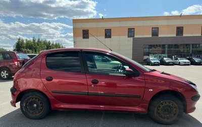 Peugeot 206, 2007 год, 250 000 рублей, 1 фотография