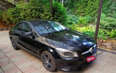 Mercedes-Benz CLA, 2015 год, 1 800 000 рублей, 1 фотография