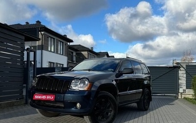 Jeep Grand Cherokee, 2008 год, 1 900 000 рублей, 1 фотография