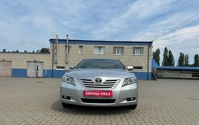 Toyota Camry, 2006 год, 1 300 000 рублей, 1 фотография