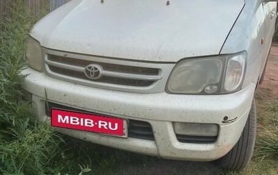 Toyota Lite Ace IV, 1999 год, 540 000 рублей, 1 фотография