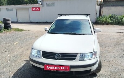Volkswagen Passat B5+ рестайлинг, 1997 год, 320 000 рублей, 1 фотография