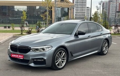 BMW 5 серия, 2017 год, 3 699 000 рублей, 1 фотография