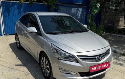 Hyundai Solaris II рестайлинг, 2016 год, 1 180 000 рублей, 1 фотография