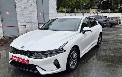 KIA K5, 2021 год, 2 400 000 рублей, 1 фотография