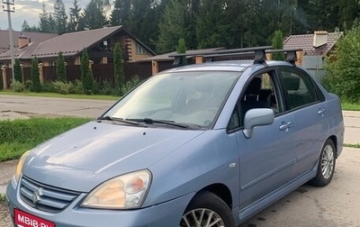 Suzuki Liana, 2007 год, 570 000 рублей, 1 фотография