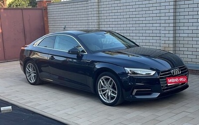 Audi A5, 2016 год, 2 550 000 рублей, 1 фотография