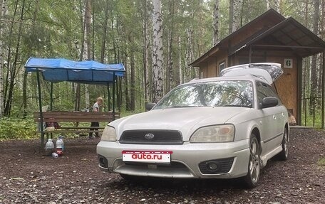 Subaru Legacy III, 2000 год, 320 000 рублей, 1 фотография