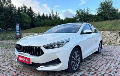 KIA K3, 2021 год, 1 550 000 рублей, 1 фотография