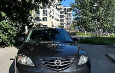 Mazda Axela, 2005 год, 650 000 рублей, 1 фотография