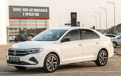 Volkswagen Polo VI (EU Market), 2021 год, 1 595 000 рублей, 1 фотография