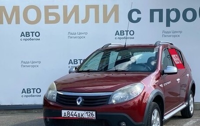 Renault Sandero I, 2013 год, 740 000 рублей, 1 фотография