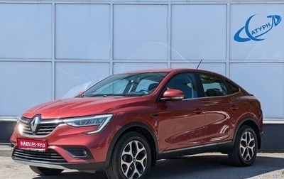 Renault Arkana I, 2019 год, 1 250 000 рублей, 1 фотография
