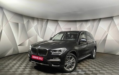 BMW X3, 2018 год, 3 700 000 рублей, 1 фотография