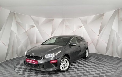 KIA cee'd III, 2019 год, 1 595 000 рублей, 1 фотография