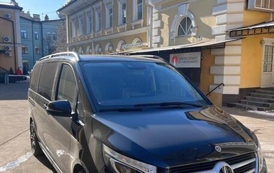Mercedes-Benz V-Класс, 2018 год, 6 499 000 рублей, 1 фотография