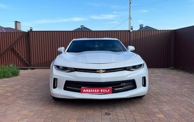 Chevrolet Camaro VI, 2018 год, 2 240 000 рублей, 1 фотография