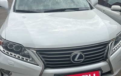 Lexus RX III, 2013 год, 2 500 000 рублей, 1 фотография