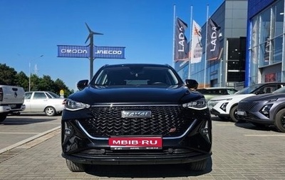 Haval F7x I, 2023 год, 2 350 000 рублей, 1 фотография