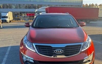 KIA Sportage III, 2012 год, 1 200 000 рублей, 1 фотография