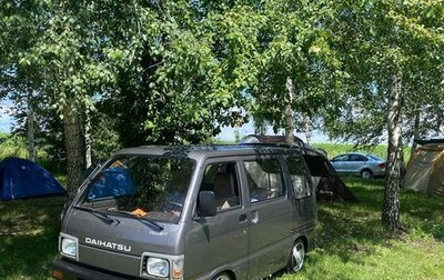 Daihatsu Hijet VIII, 1986 год, 455 000 рублей, 1 фотография