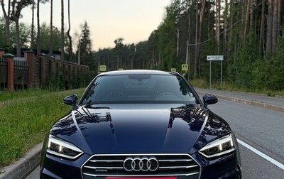 Audi A5, 2019 год, 3 090 000 рублей, 1 фотография