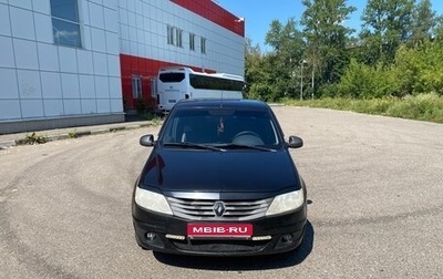Renault Logan I, 2012 год, 350 000 рублей, 1 фотография