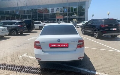 Skoda Octavia, 2020 год, 1 250 000 рублей, 1 фотография