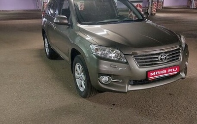 Toyota RAV4, 2011 год, 1 350 000 рублей, 1 фотография