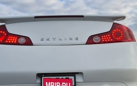 Nissan Skyline, 2003 год, 899 000 рублей, 1 фотография