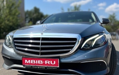 Mercedes-Benz E-Класс, 2018 год, 3 550 000 рублей, 1 фотография