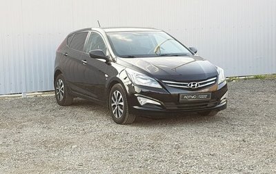 Hyundai Solaris II рестайлинг, 2014 год, 1 099 000 рублей, 1 фотография
