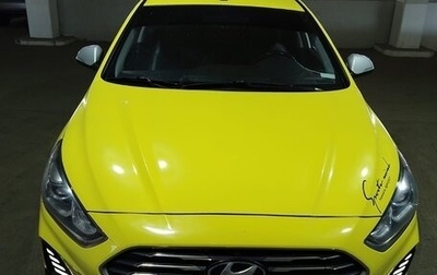 Hyundai Sonata VII, 2018 год, 2 213 707 рублей, 1 фотография