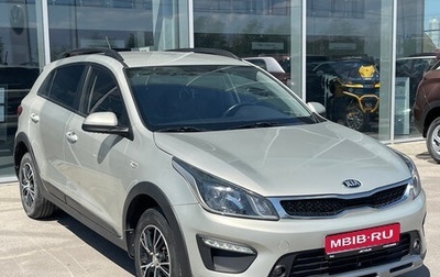 KIA Rio IV, 2019 год, 1 370 000 рублей, 1 фотография