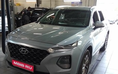 Hyundai Santa Fe IV, 2018 год, 2 450 000 рублей, 1 фотография