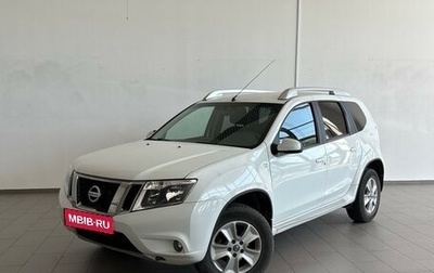 Nissan Terrano III, 2019 год, 1 630 000 рублей, 1 фотография