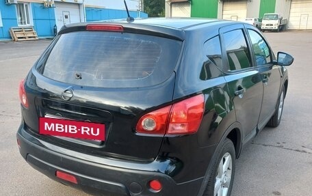 Nissan Qashqai, 2008 год, 530 000 рублей, 4 фотография