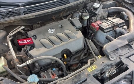 Nissan Qashqai, 2008 год, 530 000 рублей, 14 фотография