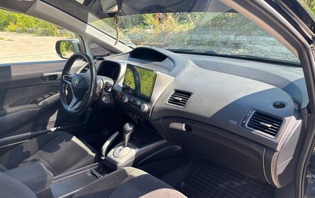 Honda Civic VIII, 2008 год, 950 000 рублей, 13 фотография
