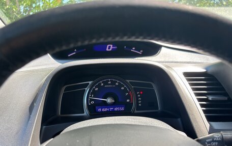 Honda Civic VIII, 2008 год, 950 000 рублей, 22 фотография