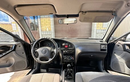 Hyundai Elantra III, 2005 год, 257 000 рублей, 13 фотография