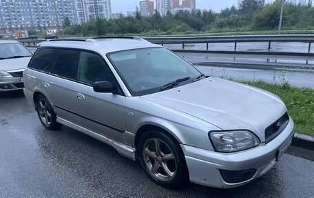 Subaru Legacy III, 2000 год, 320 000 рублей, 5 фотография