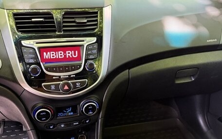 Hyundai Solaris II рестайлинг, 2016 год, 1 180 000 рублей, 13 фотография