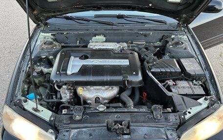 Hyundai Elantra III, 2004 год, 550 000 рублей, 6 фотография