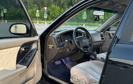 Hyundai Elantra III, 2004 год, 550 000 рублей, 8 фотография